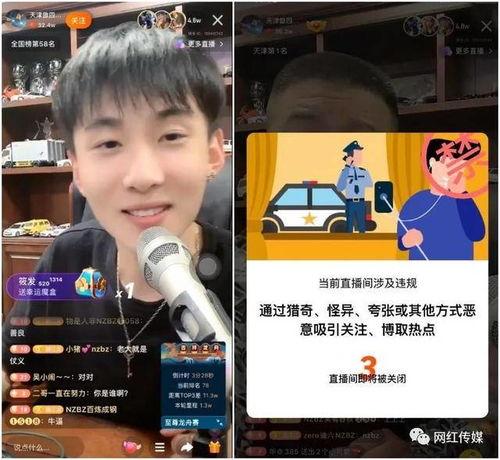 赢哥爆料小乐视频,小乐视频背后的惊人内幕  第2张