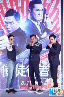 老友互相爆料完整视频,揭秘老友间那些不为人知的爆料瞬间  第3张